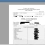 edupage-pro-tridni-06-vysvedceni-vygenerovany-vypis.jpg