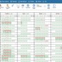 edupage-omluvenky-05-pc-dochazka-trida-velky-prehled.jpg