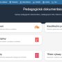 edupage-vysvedceni2024-02-podmenu-vysvedceni-vypisy.jpg